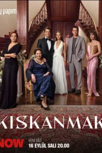 Турецкий сериал Зависть (2025)