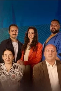 Кельн в моем сердце