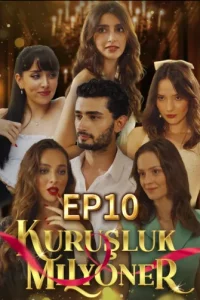 Турецкий сериал Миллионер за копейки (2025)